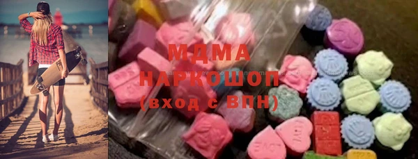 бутират Баксан