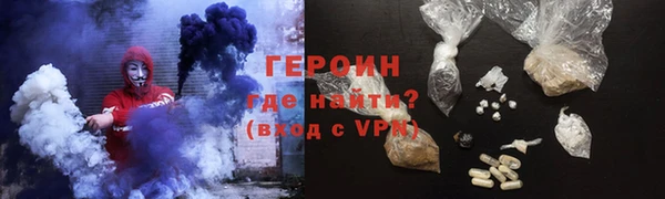 бутират Баксан