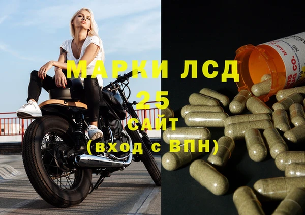 бутират Баксан