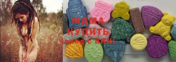 бутират Баксан